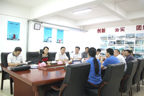 金正工業水處理技術受到國家發改委關注